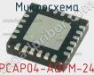 Микросхема PCAP04-AQFM-24 фото