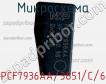 Микросхема PCF7936AA/3851/C/6 фото