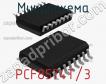 Микросхема PCF8574T/3 фото