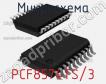 Микросхема PCF8574TS/3 фото