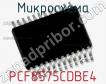 Микросхема PCF8575CDBE4 фото