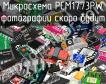 Микросхема PCM1773PW фото