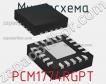 Микросхема PCM1774RGPT фото