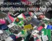 Микросхема PEF22554HT V2.1 фото