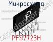 Микросхема PFS7723H фото