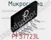 Микросхема PFS7723L фото