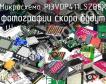 Микросхема PI3VDP411LSZBEX фото