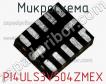 Микросхема PI4ULS3V504ZMEX фото