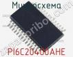 Микросхема PI6C20400AHE фото