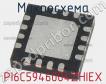 Микросхема PI6C5946004ZHIEX фото