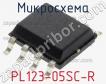 Микросхема PL123-05SC-R фото