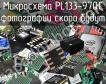 Микросхема PL133-97QC фото