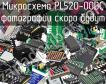 Микросхема PL520-00DC фото