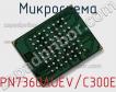 Микросхема PN7360AUEV/C300E фото