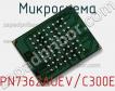 Микросхема PN7362AUEV/C300E фото