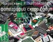 Микросхема PTN3356R1BSMP фото