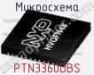 Микросхема PTN3360DBS фото