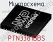 Микросхема PTN3381BBS фото