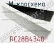 Микросхема RC28B4340 фото