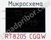 Микросхема RT8205 CGQW фото