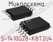 Микросхема S-1410G28-K8T2U4 фото