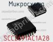 Микросхема SCC2691AC1A28 фото