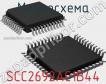 Микросхема SCC2692AC1B44 фото