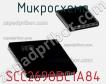 Микросхема SCC2698BC1A84 фото