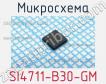 Микросхема SI4711-B30-GM фото