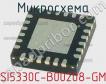 Микросхема SI5330C-B00208-GM фото