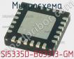 Микросхема SI5335D-B03313-GM фото