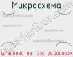 Микросхема SiT8008BC-83- 33E-25.000000X фото