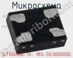 Микросхема SiT8008BI-13- 18S-50.000000G фото