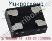 Микросхема SiT8008BI-13- 33S-25.000000G фото