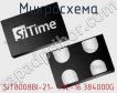 Микросхема SiT8008BI-21- 33E-16.384000G фото