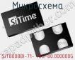 Микросхема SiT8008BI-71- 18S-80.000000G фото