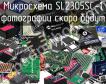 Микросхема SL2305SC-1 фото