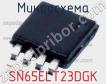 Микросхема SN65ELT23DGK фото