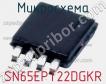 Микросхема SN65EPT22DGKR фото