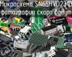 Микросхема SN65HVD231D фото