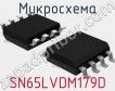 Микросхема SN65LVDM179D фото