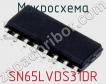 Микросхема SN65LVDS31DR фото