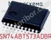 Микросхема SN74ABT573ADBR фото