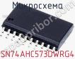 Микросхема SN74AHC573DWRG4 фото