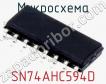 Микросхема SN74AHC594D фото