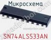 Микросхема SN74ALS533AN фото