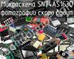 Микросхема SN74AS163D фото