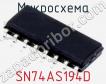 Микросхема SN74AS194D фото