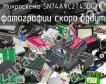 Микросхема SN74AVC2T45DCTR фото