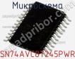 Микросхема SN74AVC8T245PWR фото